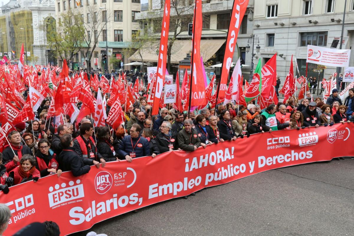 Manifestacin #AhoraLoPblico, Madrid, 14 de diciembre de 2017, foto de Fran Lorente